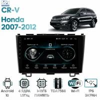 Штатная магнитола Wide Media Honda CR-V 2007 - 2012 / Android 9, 9 дюймов, WiFi, 1/32GB, 4 ядра