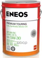 ENEOS Масло Моторное 5w30 Eneos 20л Синтетика Premium Touring Sn