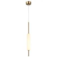 Светодиодный подвесной светильник Odeon Light REEDS 4794/12L