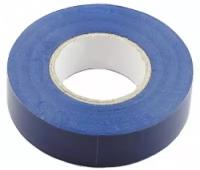Изолента ПВХ Klebebander, 15 мм, 20 м (синяя)