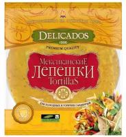 Delicados Лепешки Delicados Tortillas Мексиканские сырные пшеничные, 400 гр, 10 шт