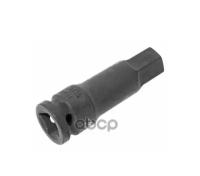 Головка Ударная Hex 1/2inch Х H17, Длина 78мм JTC арт. JTC-447917