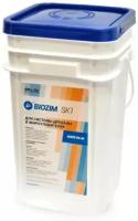 BIOZIM SK1 порошок для биологической очистки сточных вод, накапливающихся в септике (ведро/10кг)