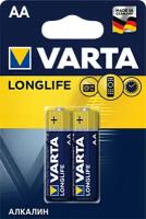 Батарейки (2 шт.) Varta LR6/AA LONGLIFE-2BL