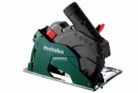 Кожух отрезной для УШМ Metabo CED 125 626730000