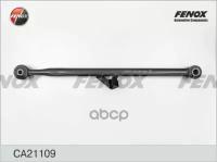 Рычаг Зад.Лев.Toyota Rav 4 00-05, Chery Tiggo T11 06-13, Vortex Tingo 06-13 FENOX арт. CA21109