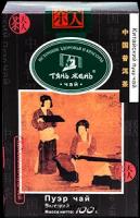 Чай "Тянь Жень" Пуэр высший крупнолистовой картон 100 г