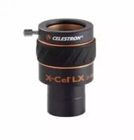 Линза Барлоу Celestron X-Cel LX 2х, 1,25"