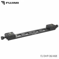 Крепление Fujimi FJ DHP-46B с двумя быстросъёмными площадками. Длина 460мм, макс.нагр. 10 кг. 1305