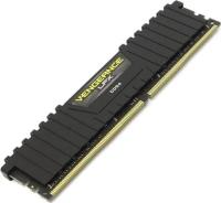 Память DIMM DDR4 4gb 2400Mhz Corsair CMK4GX4M1A2400C16