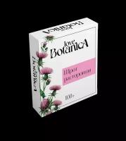 Love Botanica Шрот расторопши 1 шт