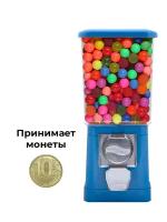 Торговый автомат Альфа/синий-синий/32мм/ номинал монетоприёмника 10 рублей
