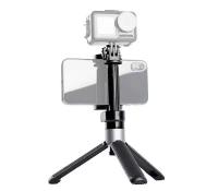 Штатив PGYTECH Action Camera Extension Pole Tripod Plus