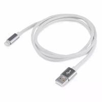 Кабель Buro Lightning (m) - USB (m), 1м, 1A, белый [bhp ret lght-w]