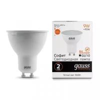 Лампа Gauss LED Elementary MR16 GU10 9W 3000К