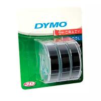 Dymo Лента Dymo, для механических принтеров Omega, 3 м х 9 мм, 3 штуки, блистер Черный DYMO146077