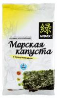 Морская капуста Midori в кунжутном масле, 5 г