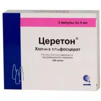 ФармФирма Сотекс ЗАО Церетон р-р для в/в и в/м введ 250 мг/мл 4 мл №3