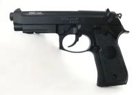 Пистолет пневм. Stalker S92PL (аналог "Beretta 92") к.4,5 мм