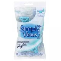 Бритвенный станок Одноразовые бритвенные станки Gillette Venus 2 Agilite 8 шт