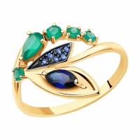 Золотое кольцо Diamant online 174801 с фианитом, агатом, сапфировым корундом и миксом камней, Золото 585°, 18,5