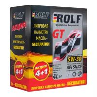 Моторное масло ROLF GT 5W-30 API SN/CF 4+1 L