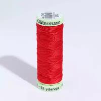 Gutermann Нитки Top Stitch, 30 м, цвет красный