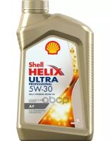 Shell Масло Моторное Helix Professional Ultra Af 5w-30 (1l)