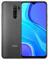 Смартфон Xiaomi Redmi 9 3/32GB Grey