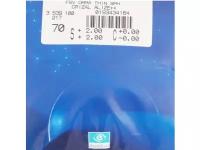 Essilor 1.5 Orma Thin Crizal Alize+ UV [Essilor 1.5 Orma Thin Crizal Alize+ UV]