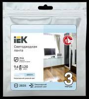 Лента светодиодная 3м LSR-2835W120-9,6-IP65-12В IEK