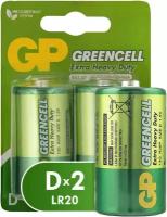 Батарейки солевые GP Greencell Size D/LR20/R20, 2 шт