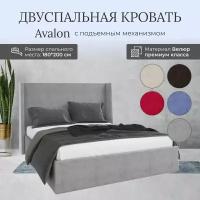 Кровать с подъемным механизмом Luxson Avalon двуспальная размер 180х200