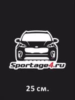 Наклейка на авто Kia sportage 25 см