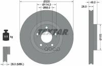 92162405_диск Тормозной Передний! Nissan Murano 3.5/2.5d 07> Textar арт. 92162405