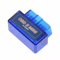 Адаптер для диагностики авто мини ELM327 OBD II, Bluetooth, версия 2.1