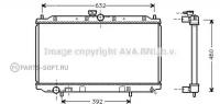 AVA MT2111 Радиатор охлаждения Mitsubishi Carisma