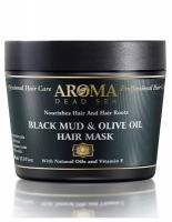 Грязевая маска Aroma Dead Sea