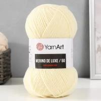 YarnArt Пряжа "Merino de luxe 50" 50% шерсть, 50% акрил 280м/100г (7003)