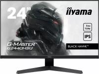 Монитор Iiyama 23.8" G2440HSU-B1 черный