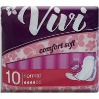 Прокладки гигиенические Vivi Comfort Soft Normal, 10 шт