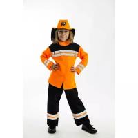 Карнавалия Чудес Карнавальный костюм «Пожарный», брюки, куртка, головной убор, рост 110 см