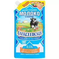 Алексеевское Сгущённое молоко Алексеевское цельное с сахаром 8,5% 650 гр 6 шт