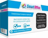 Совместимый лазерный картридж Type SP4500E (407340) для Ricoh SP 3600DN, SP 3600SF, SP 3610SF, SP 4510DN, SP 4510SF (6000 стр.)