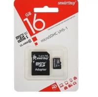 Карта памяти SmartBuy MicroSD 16GB Class 10