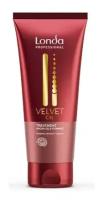 Маска с аргановым маслом Londa Velvet Oil