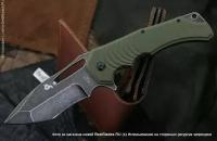 Складной нож Fox Knives Hugin BF-721G