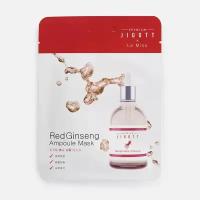 La Miso, Ампульная маска для лица Red Ginseng 5 шт