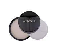 Fixining Powder прозрачная Arabesque - Пудра фиксирующая