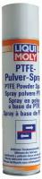 Тефлоновый Спрей Ptfe-Pulver-Spray 400мл Liqui moly арт. 3076